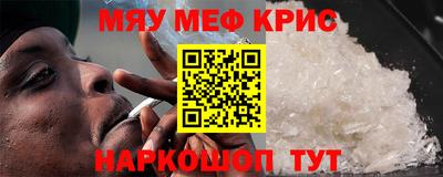 кокаин Пыть-Ях