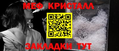 синтетический гашиш Рязань