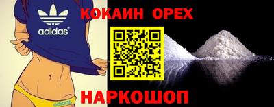 ГАЛЛЮЦИНОГЕННЫЕ ГРИБЫ Пугачёв