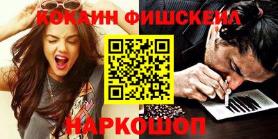 прущая мука Рыбинск