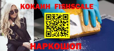 синтетический гашиш Рязань