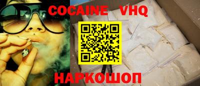 ГАЛЛЮЦИНОГЕННЫЕ ГРИБЫ Пугачёв