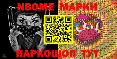 прущая мука Рыбинск