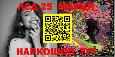 синтетический гашиш Рязань