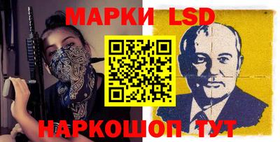 кокаин Пыть-Ях