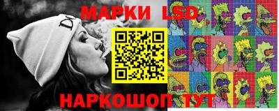 синтетический гашиш Рязань