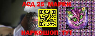 прущая мука Рыбинск