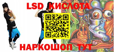 прущая мука Рыбинск