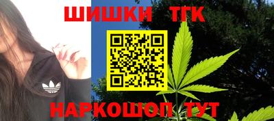 стаф Рузаевка