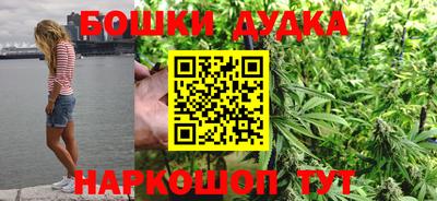 ГАЛЛЮЦИНОГЕННЫЕ ГРИБЫ Пугачёв