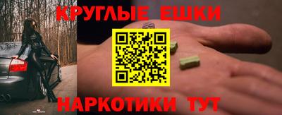 стаф Рузаевка