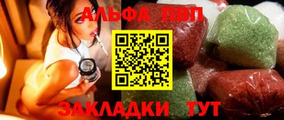 гашишное масло Пушкино