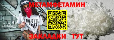 синтетический гашиш Рязань