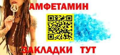 прущая мука Рыбинск