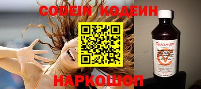прущая мука Рыбинск