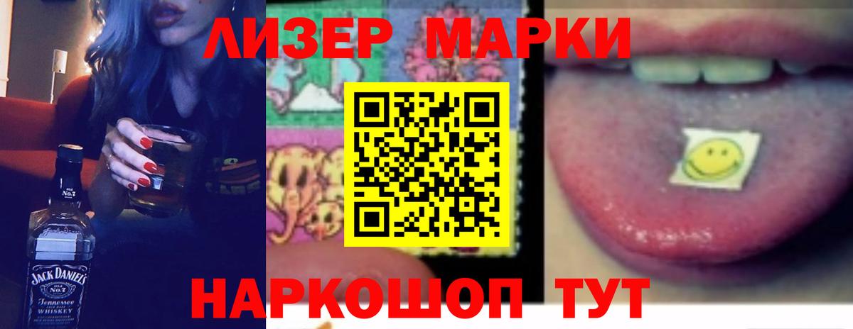 MEGA сайт  Вход с VPN  ЛСД экстази ecstasy  Пугачёв  ЛСД экстази ecstasy 